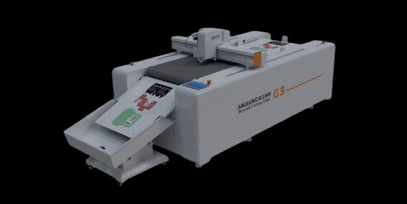 Graphic printing industry：AUTOCUT PRO：DIGITAL PRINT SMART CUTTER 