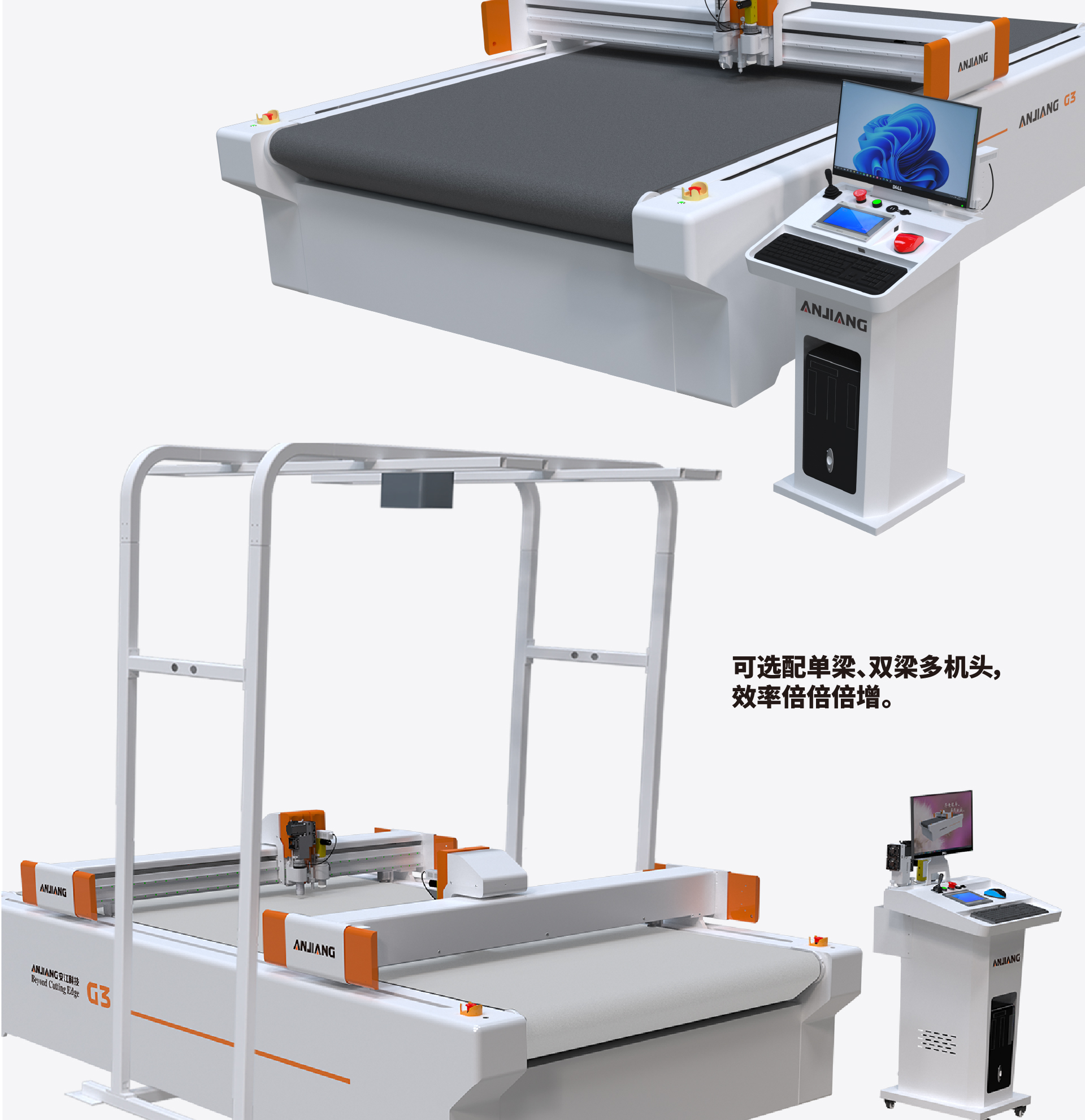 2518机型介绍-03.jpg