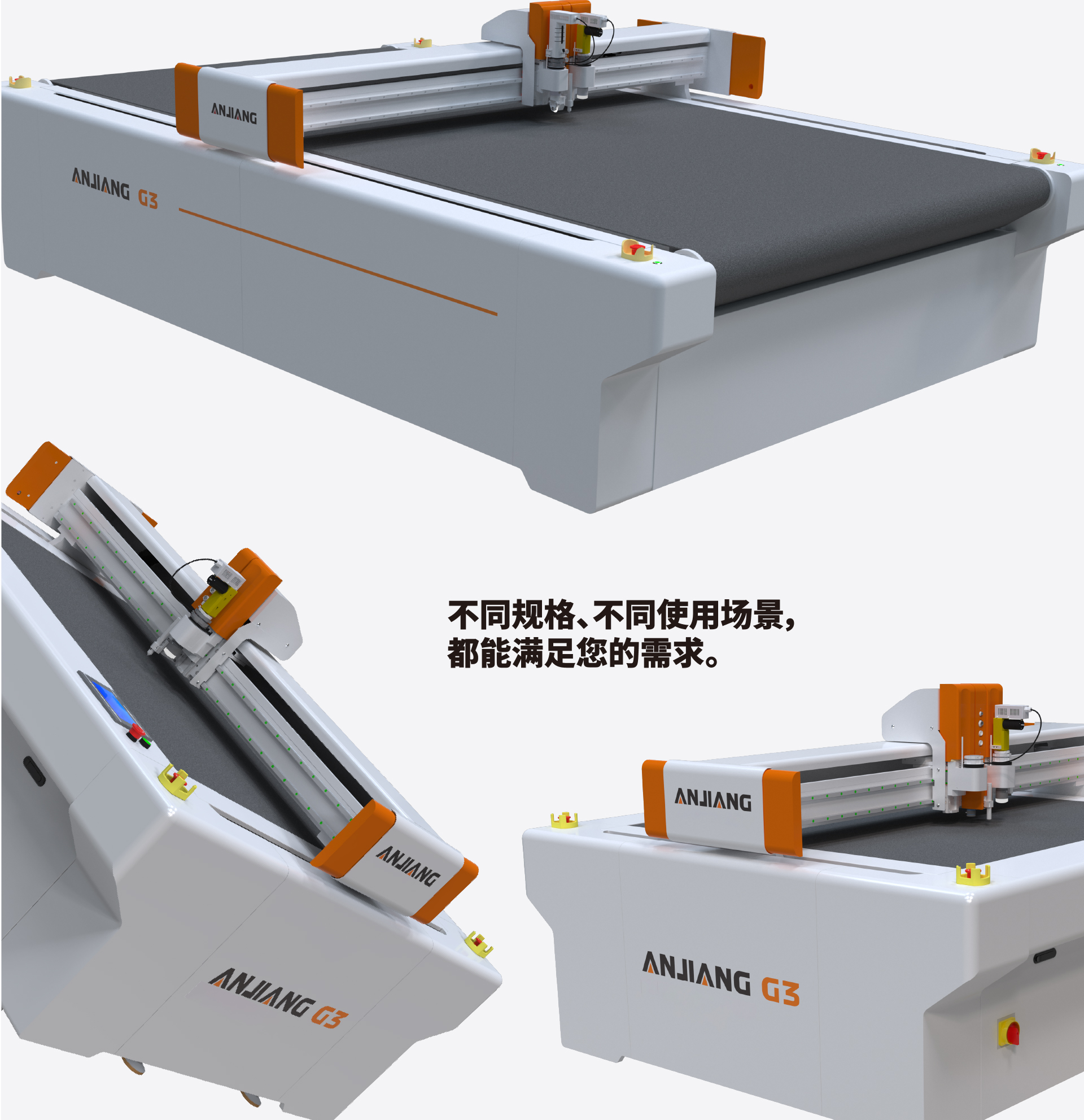 2516广告机型介绍-03.jpg