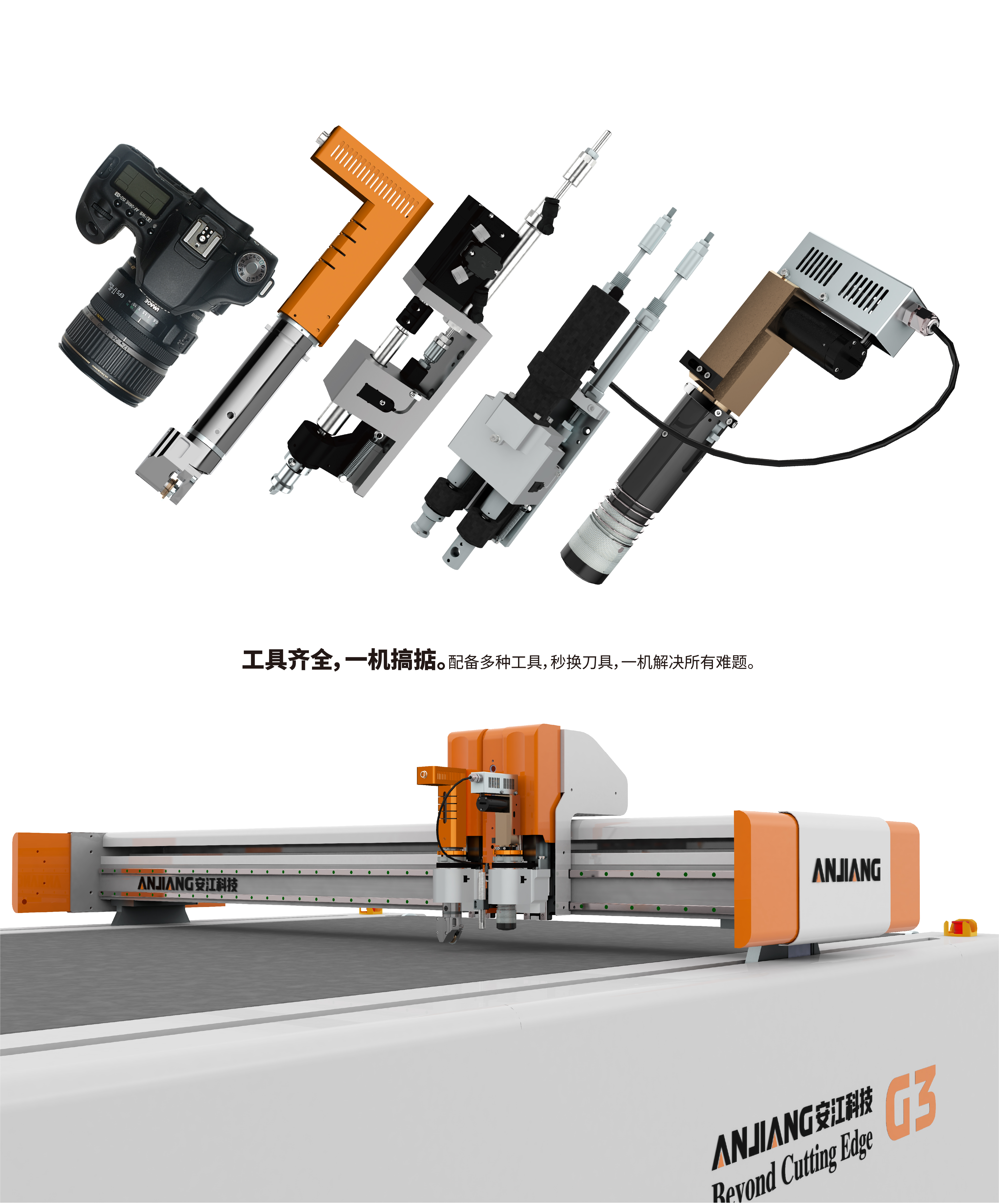 3032真皮机型介绍-07.jpg