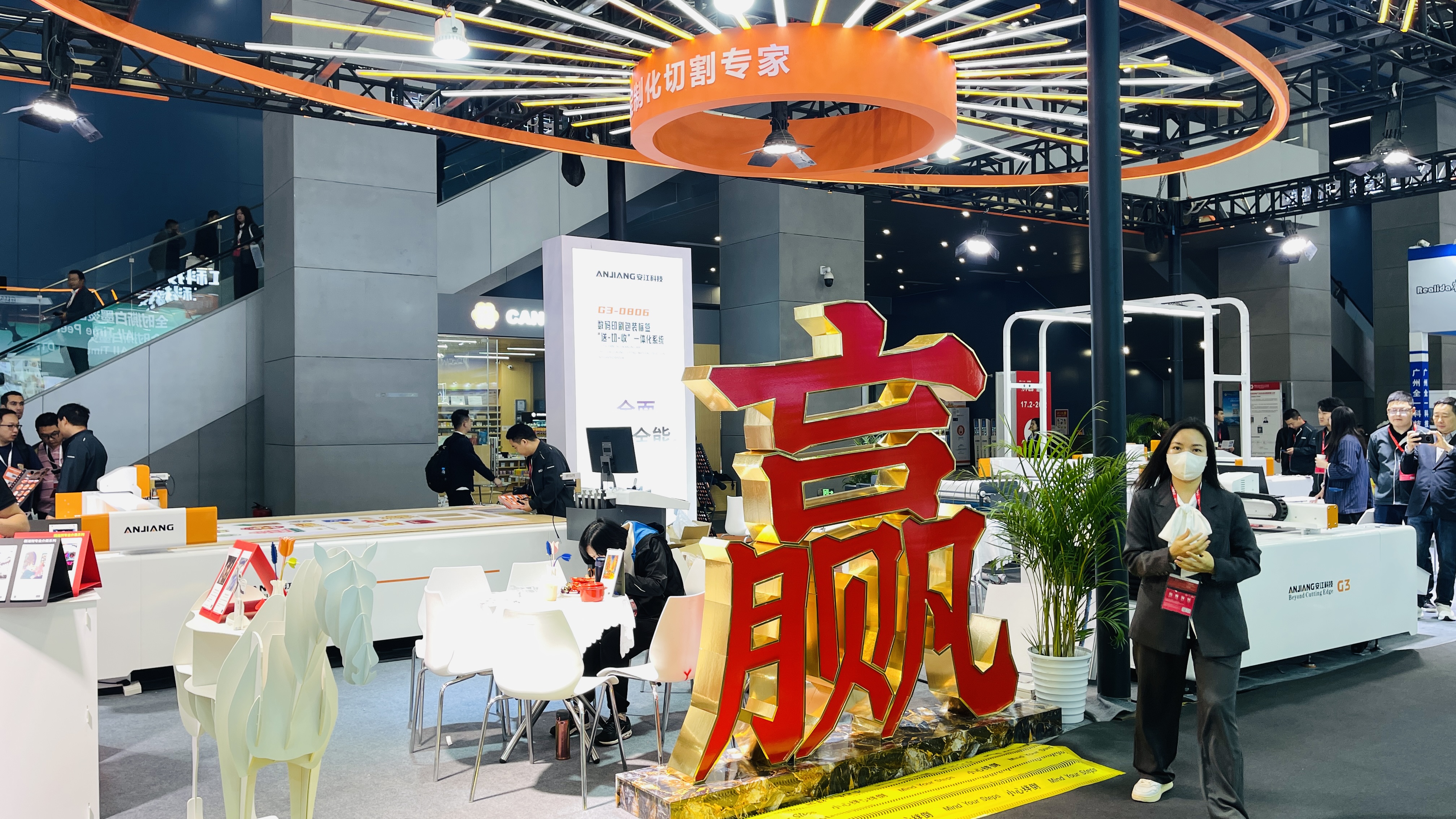 展会收官·硕果累累 | 安江科技惊艳2026 D·PES迪培思广告展，全球伙伴共见证！