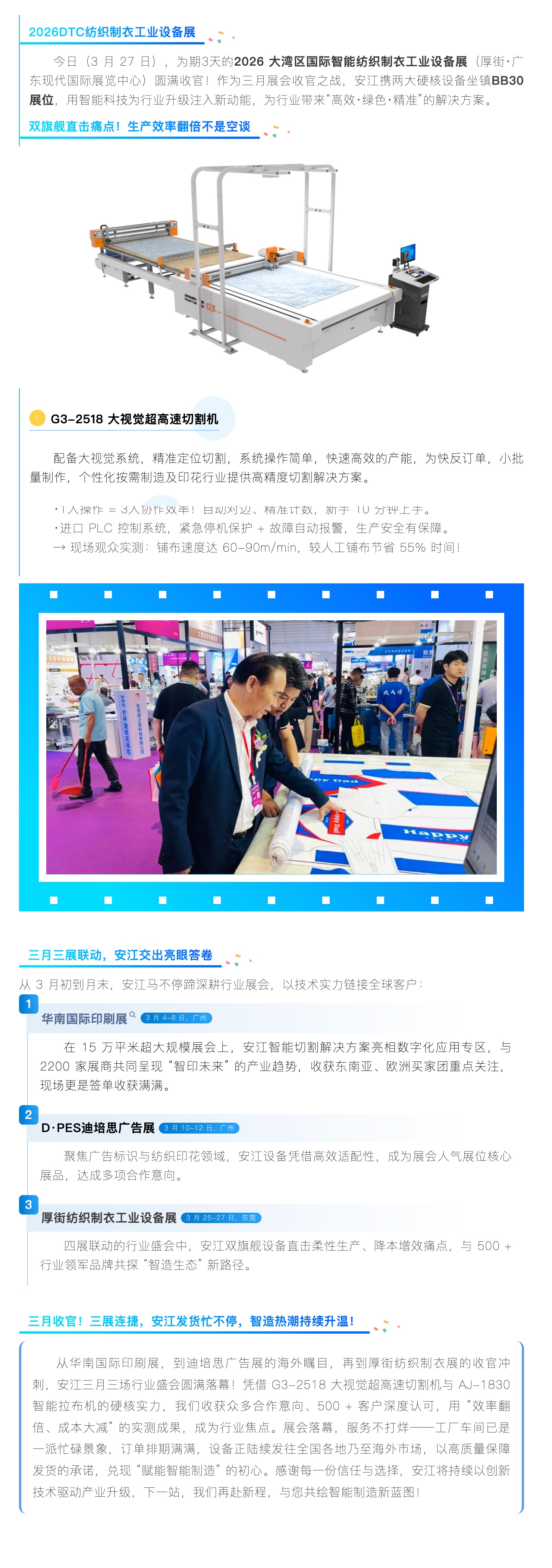 bd2487bf-3631-4cfb-b58f-c6354b1414e1 拷贝.jpg
